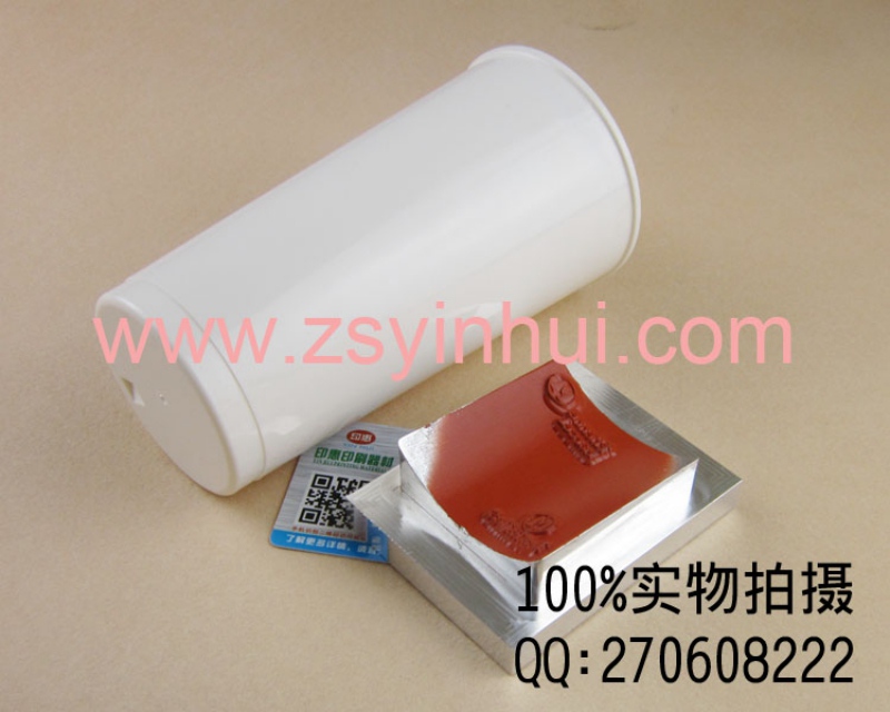 中山熱轉(zhuǎn)印硅膠板生產(chǎn)廠家