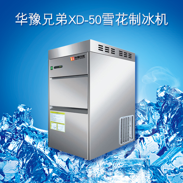 50ѩƱC(j)