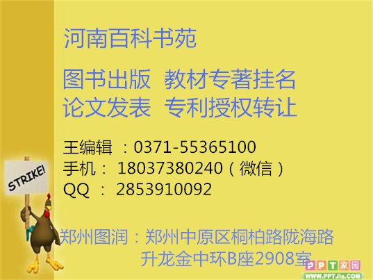 t(y)\liaoyaoW(xu)оt(y)ԺQu(png)