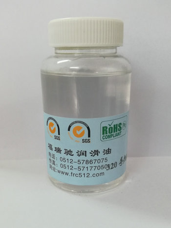 上海哪有銷售320號(hào)導(dǎo)熱油.新聞咨詢