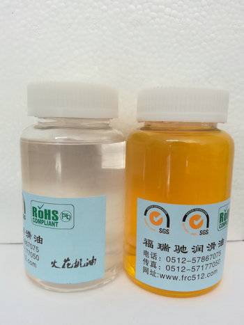 吳江工業(yè)煤油生產(chǎn)銷售.新聞咨詢