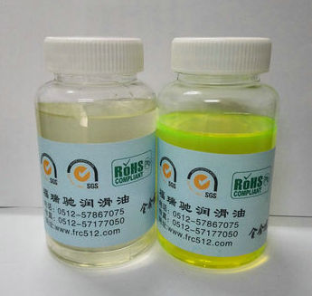 昆山哪有賣小桶透平油.新聞報(bào)導(dǎo)