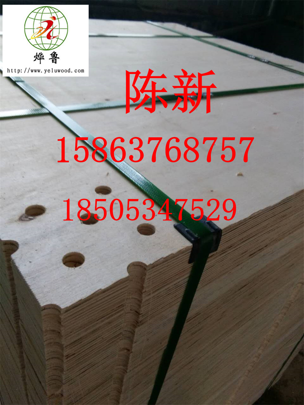 汽車(chē)地臺(tái)-汽車(chē)地臺(tái)板-木地臺(tái)