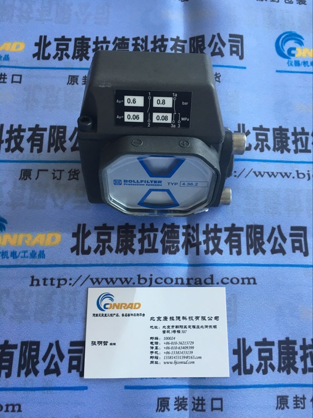 JK3200S2  D(zhun)Q