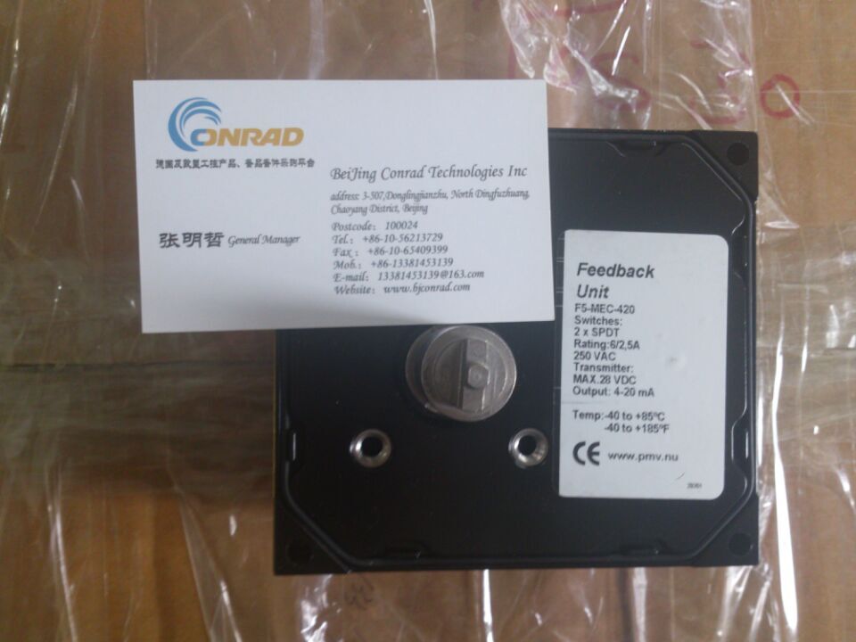 DIGITAL CAR PULLER 5000TELWIN