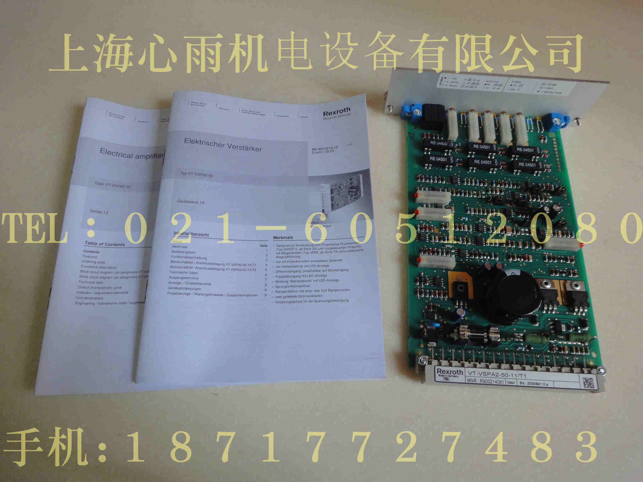 VT-VSPA1-1-1Xʿ(l)yñŴ