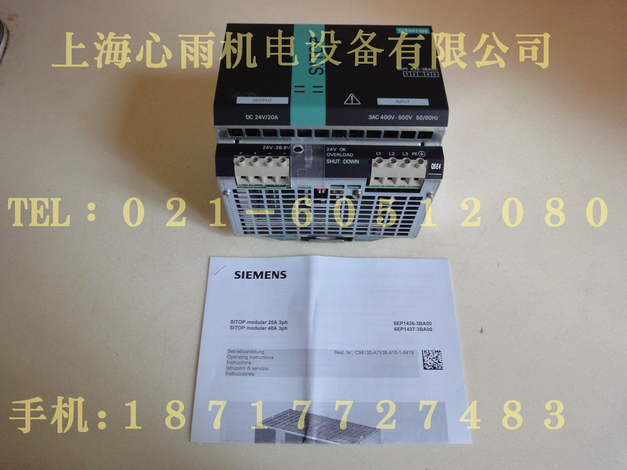 6EP1336-3BA10 F(xin)؛TֱԴģK