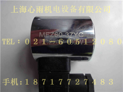 MFZ60-37YCF(xin)؛ֱ늴FȦ