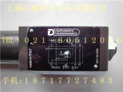 RRPCE3-S/C-52-24y