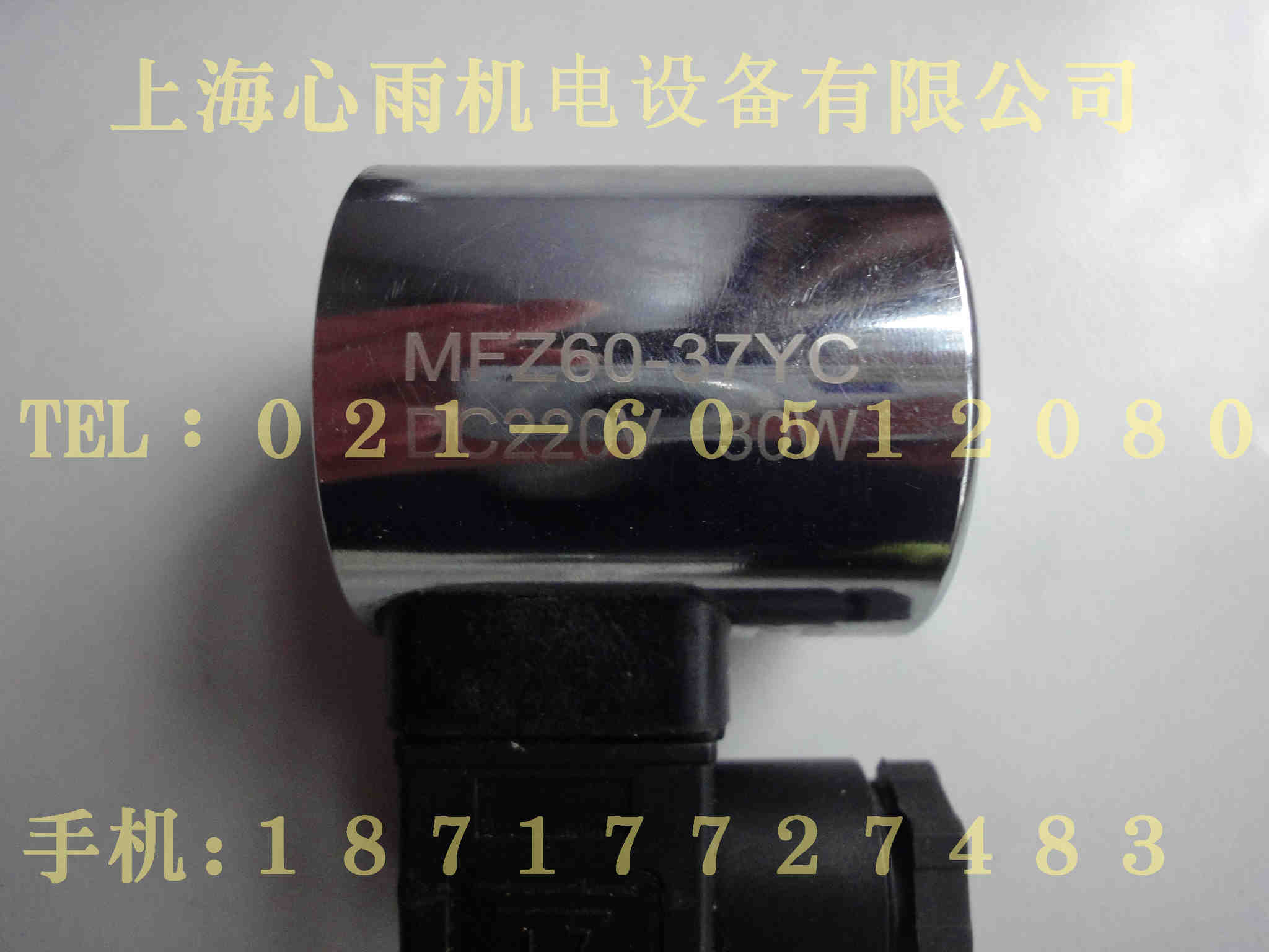 MFZ60-37YCl(f)ֱʽy늴F