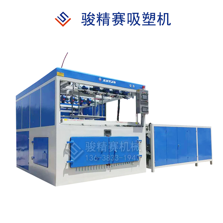 廣東汽車頂棚吸塑成型機(jī) 旅游觀光車頂棚吸塑機(jī) 質(zhì)高價廉