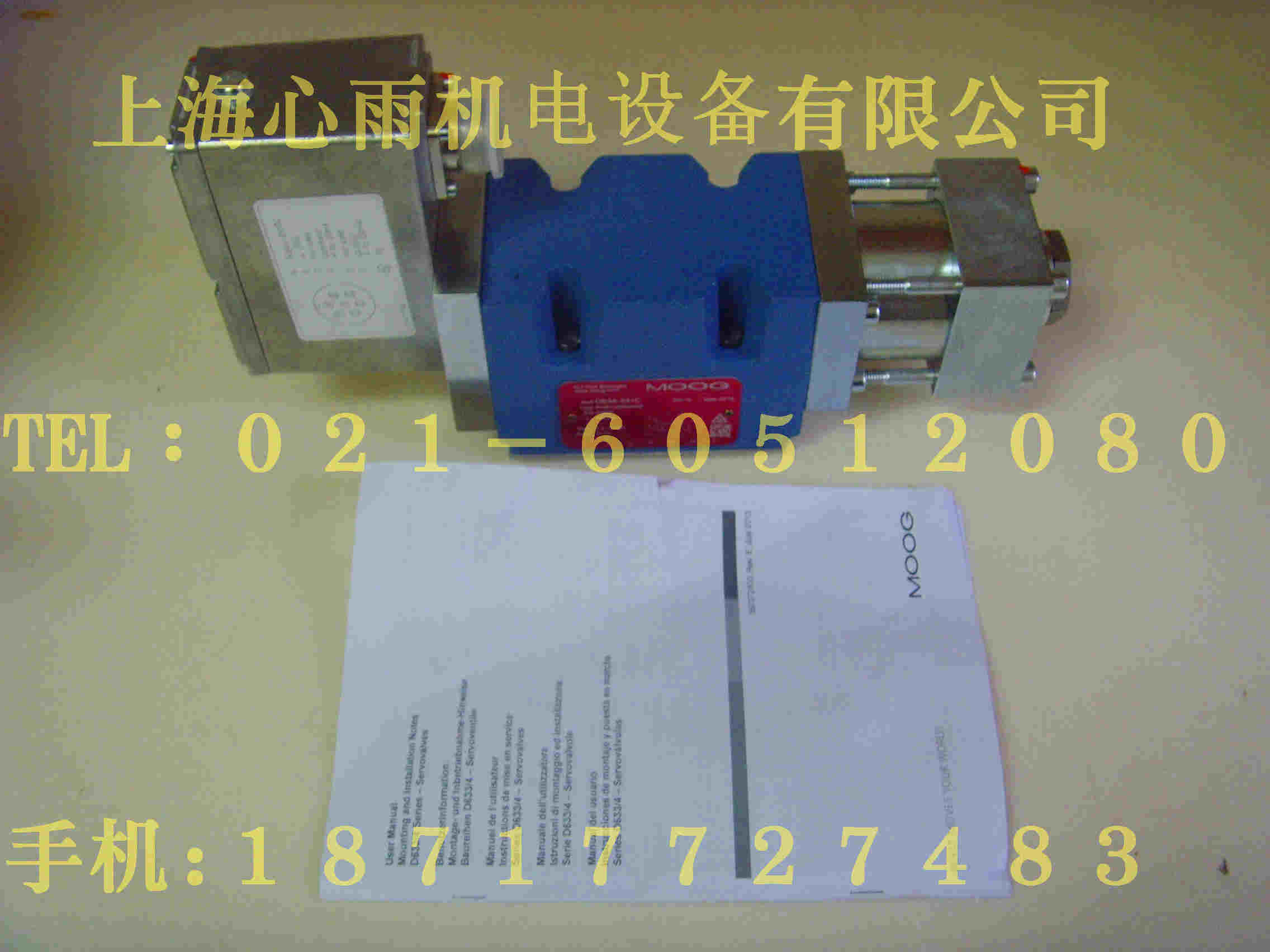 D634-319CŷyMOOG¸ȫԭbF(xin)؛