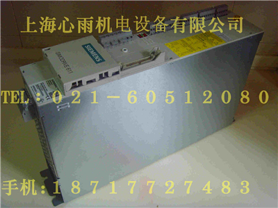 6SN1124-1AA00-0EA1西門子伺服驅(qū)動(dòng)變頻器