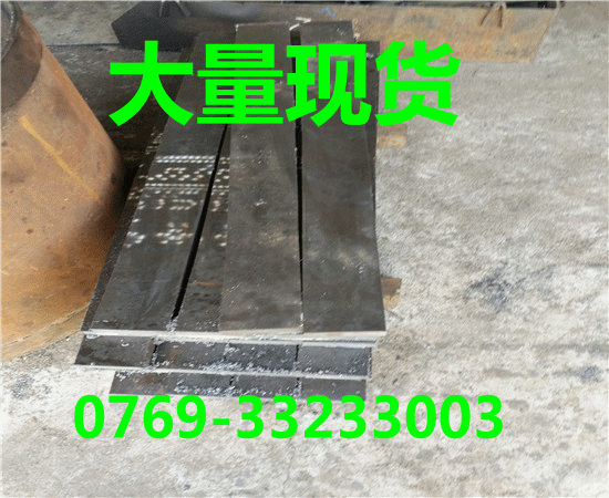 河南·40Cr、35CrMo鋼