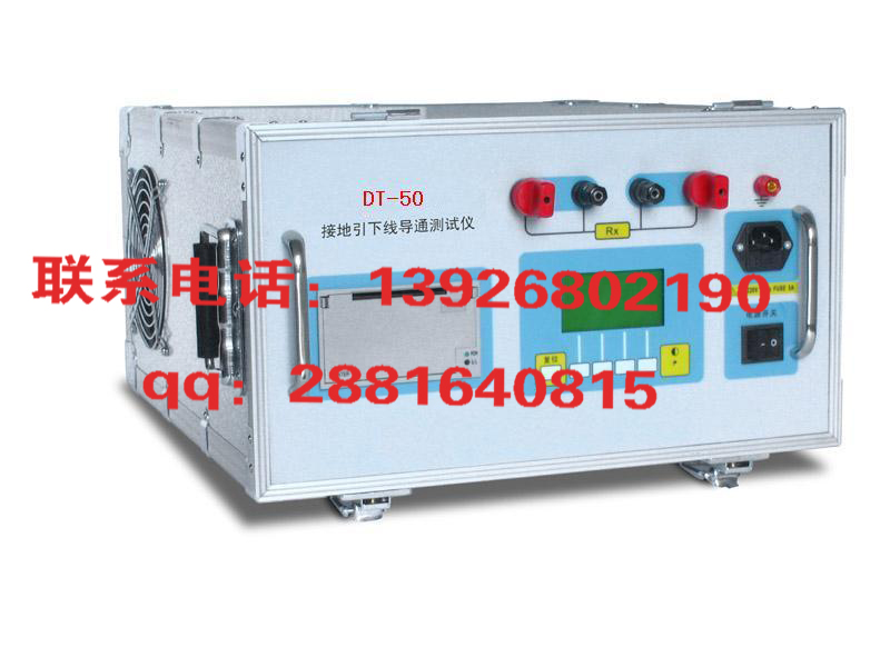 廣州市哪里有上門校準檢測計量機構(gòu)，校準檢測儀器要多少錢