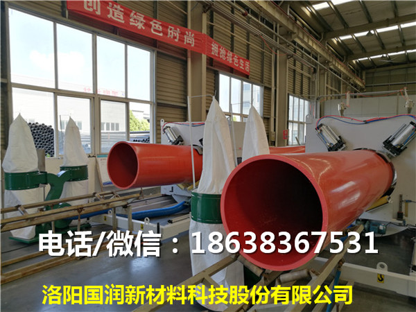 供應(yīng)湖南國潤新材超高分子隧道逃生管道