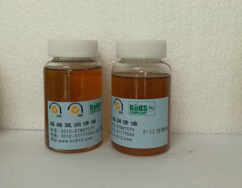 常熟磨削液最新報(bào)價(jià).新聞報(bào)導(dǎo)