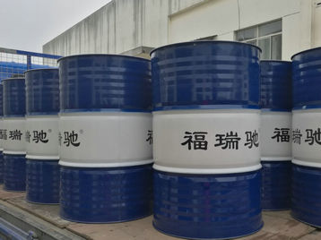 江陰錠子油門市部.新聞報導