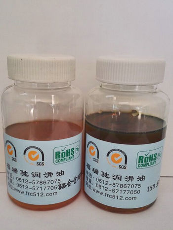 靖江200升磨削液賣什么價(jià)格.潤(rùn)滑油新聞