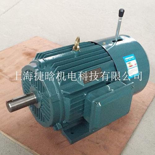 YEJ2늴Ƅ(dng)ஐ늄(dng)C(j)YEJ132S-8 2.2KW