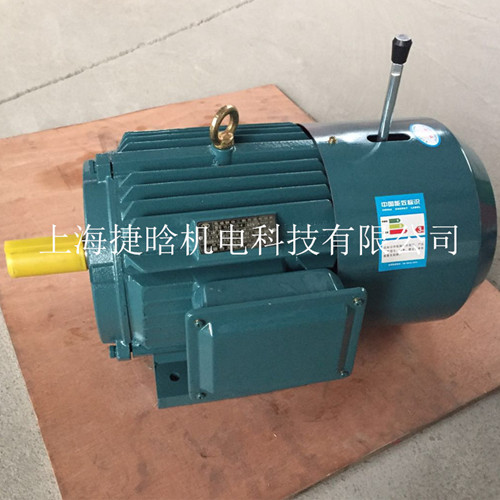 (bio)ȫ~l늙C(j)7.5kw YEJ160L-8늄x܇늄әC(j)