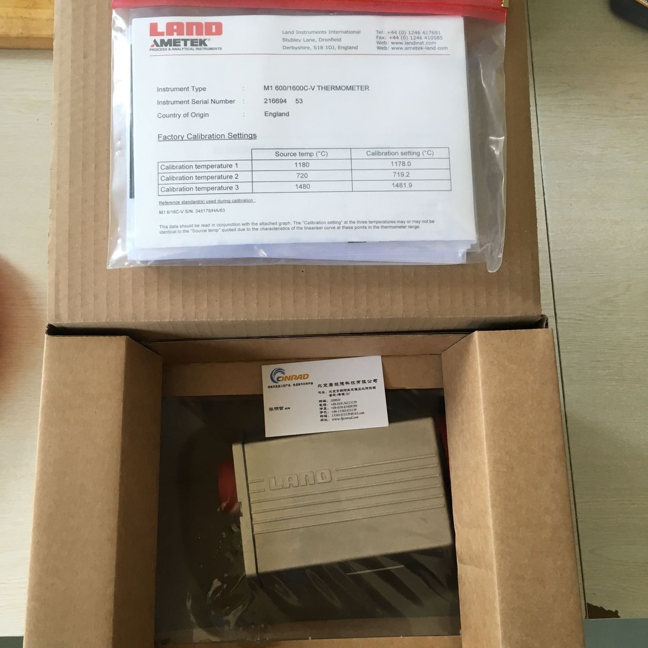 Testcom	LPS 750-HV原裝正品，質(zhì)保1年