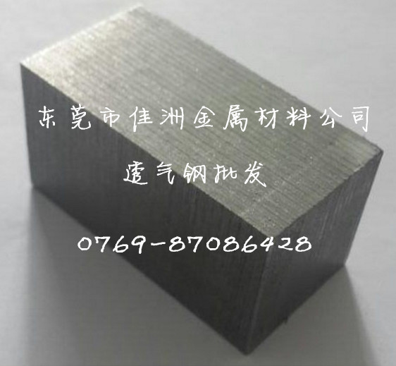 PM-35͸䓙Cе