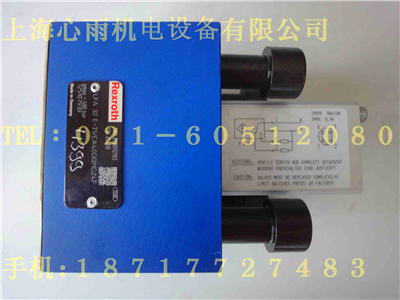 R900960196 LT05MKA-3X/100/02Mʿ(l)y
