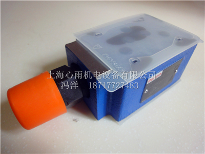 R901374974 ZDR10DP2-5X/75-75YMpy
