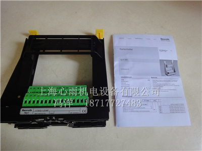 VT3006-S-3X/RIE=VT3006-S-34/R5Ŵ
