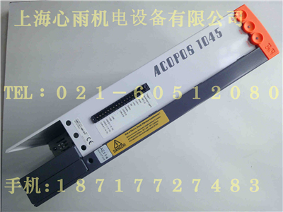 ؐRACOPOS 1022ŷ(q)
