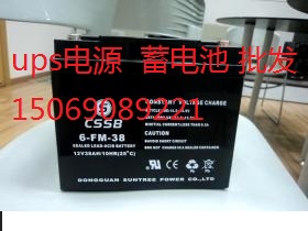 CSSB沈松蓄電池廠家質(zhì)保