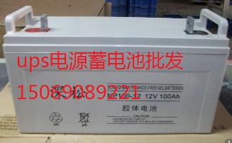 深松蓄電池NP38-12  12V38AH