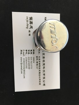 PCH1275СނCHF8013