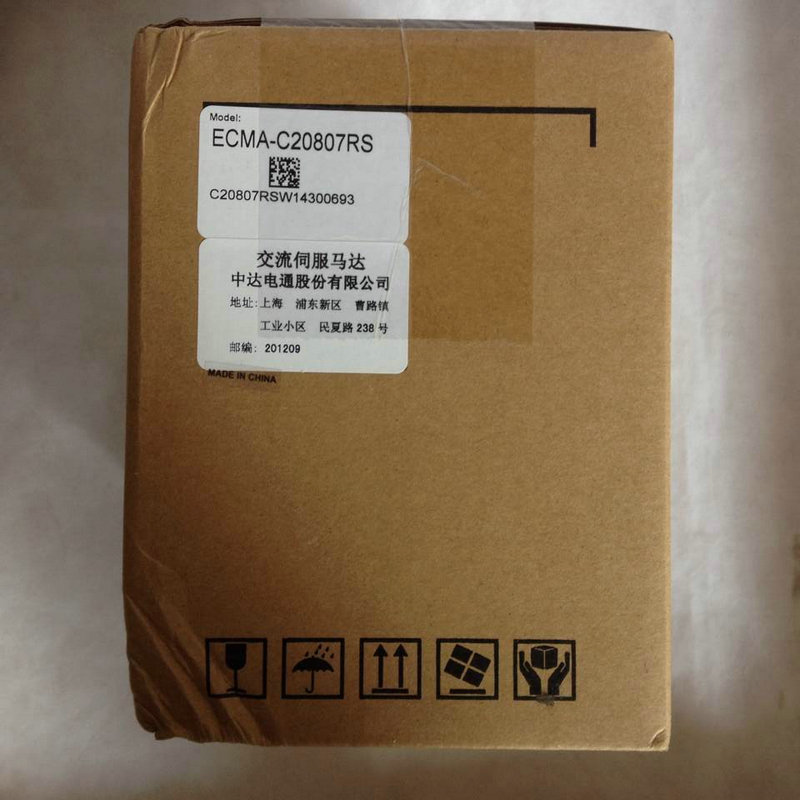 __ŷ늙CECMA-C10804S7