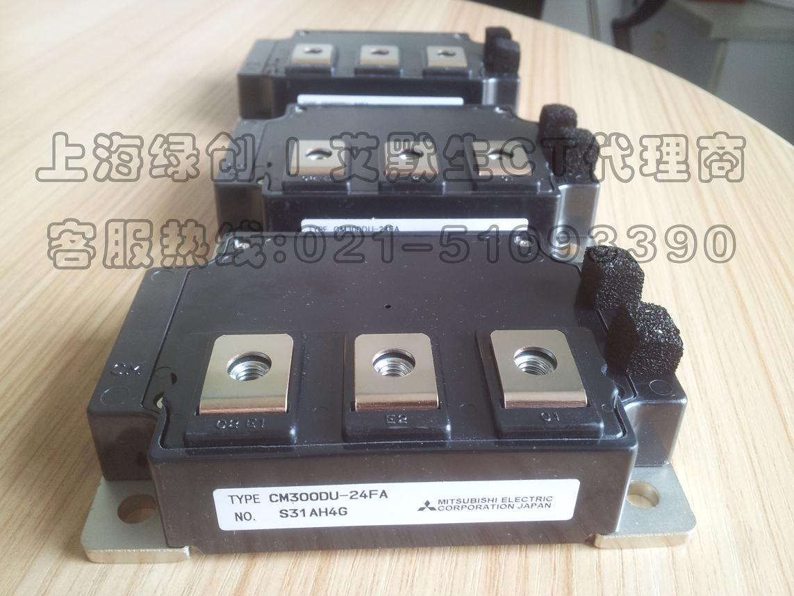 CM300DU-24FA-SP5401現(xiàn)貨供應(yīng)