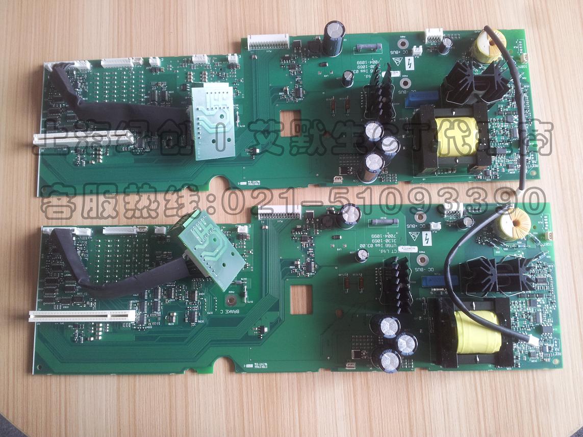 UT66-SPM-SP6402艾默生變頻維修服務中心