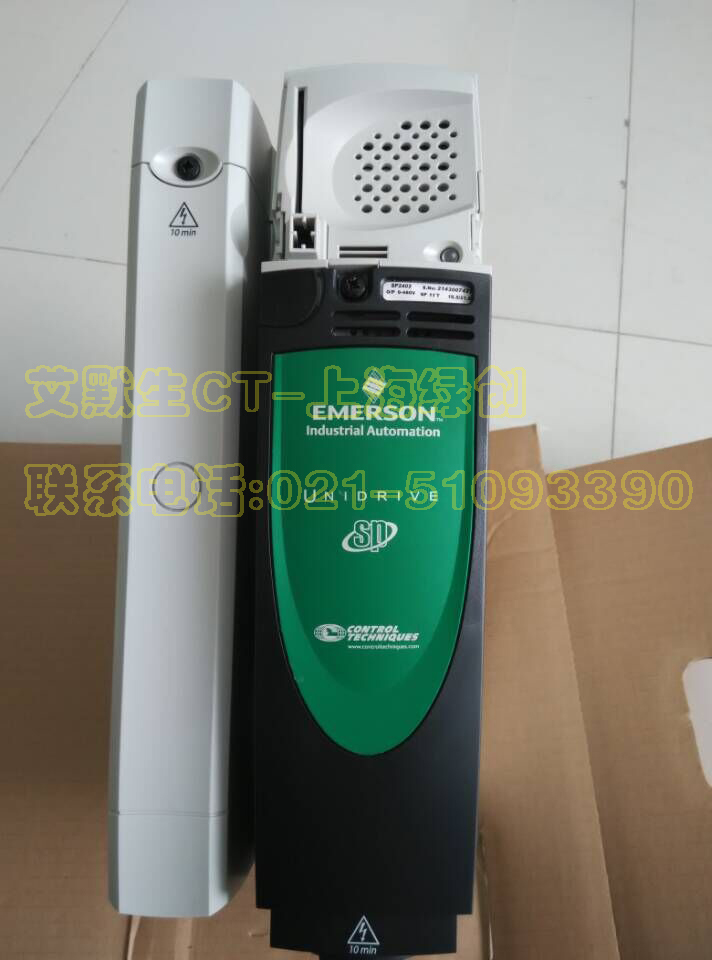 SP2403艾默生現(xiàn)貨