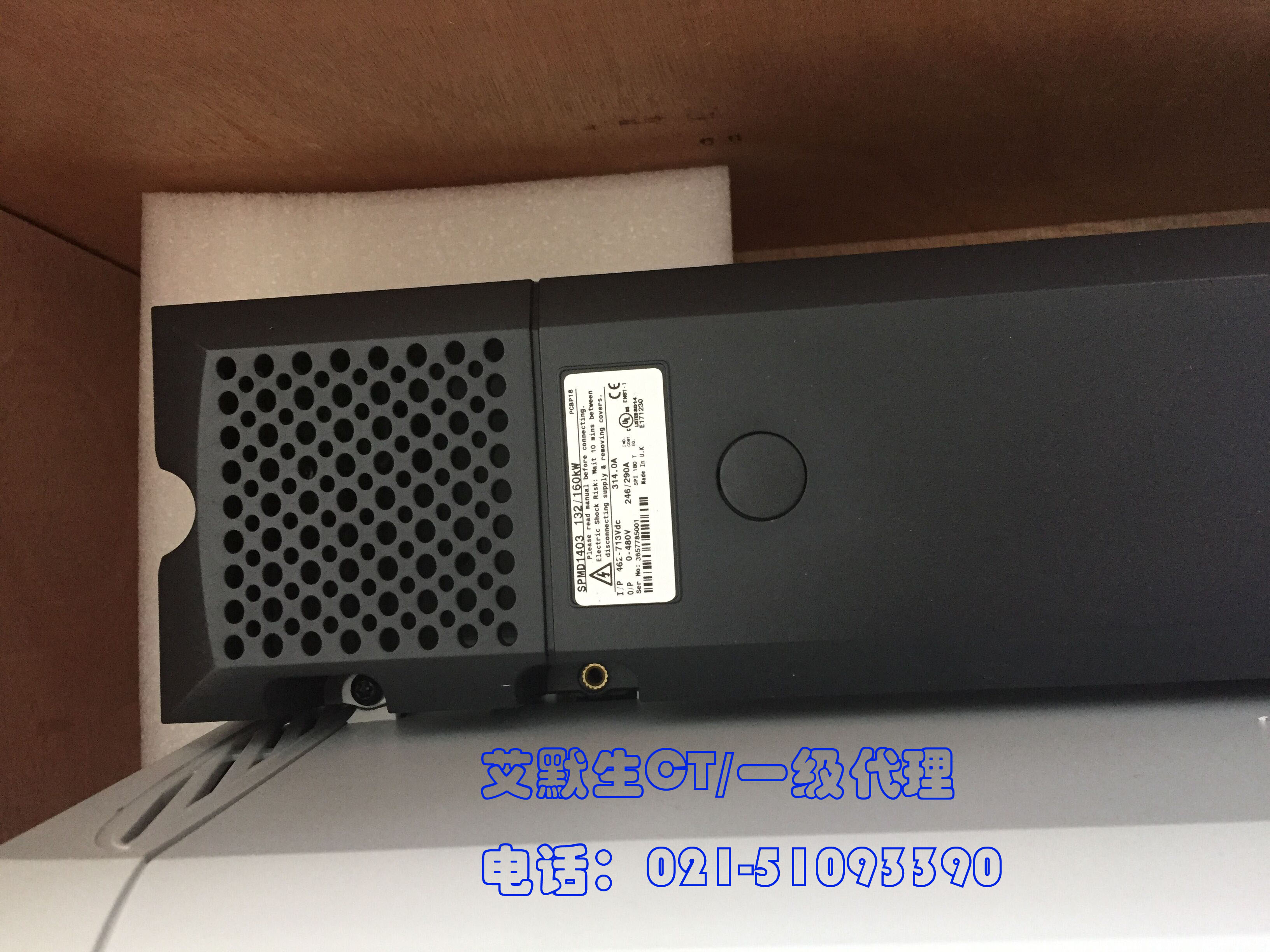 SPMD1404現(xiàn)貨供應(yīng)