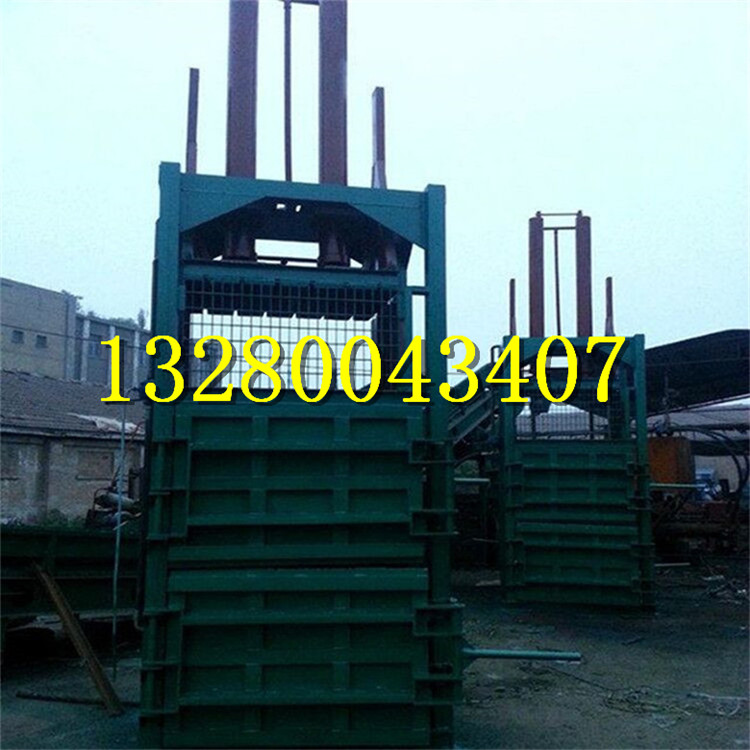 液壓服裝打包機(jī)    壽命長(zhǎng)的液壓機(jī)    全自動(dòng)智能液壓打包機(jī)