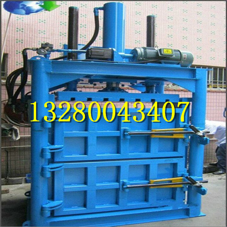 小型液壓打包機(jī)   立式液壓打包機(jī)    中草藥打包機(jī)