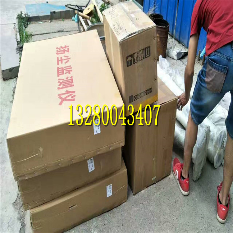 工地?fù)P塵檢測儀    智能環(huán)境檢測儀    防水測試檢測儀