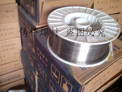 內(nèi)江市L109鋁焊條，L209鋁焊條報(bào)價(jià)