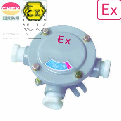 天津那里有防爆接線盒BAH-G3/4 DN20 6分一通平直二通平三通平