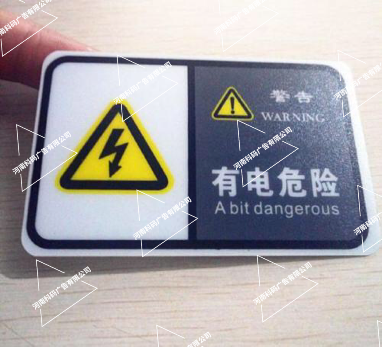 普通不干膠標(biāo)簽合格證印刷