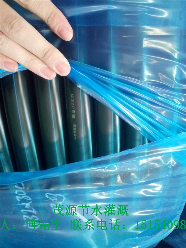 *4分6分1寸2寸灌溉PE管*萊蕪微滴灌廠家長(zhǎng)樂(lè)