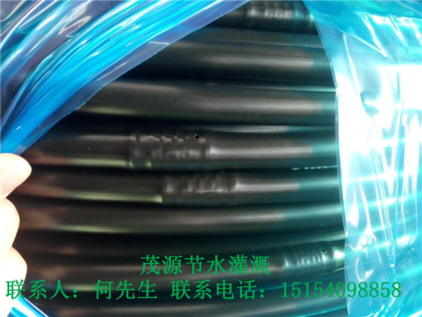 【PE水管黑色盤管20 25 32】新行情趨勢青陽縣