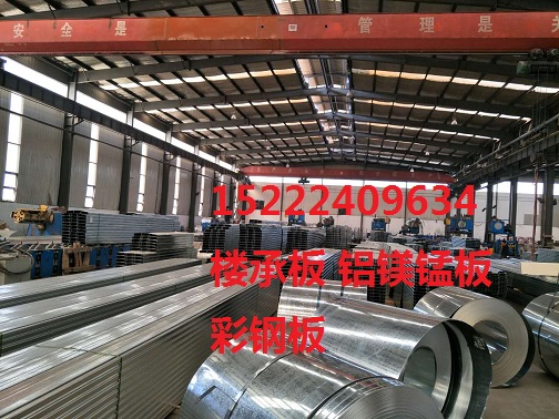 德州市YXB65-240-720樓承板廠家