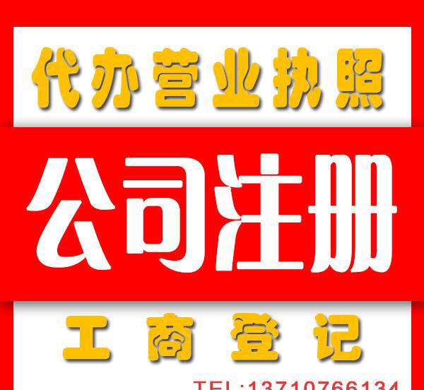 XXXX˾D(zhun)׌