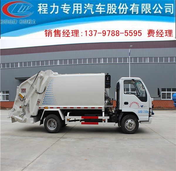 10立方后翻斗壓縮垃圾車多少錢